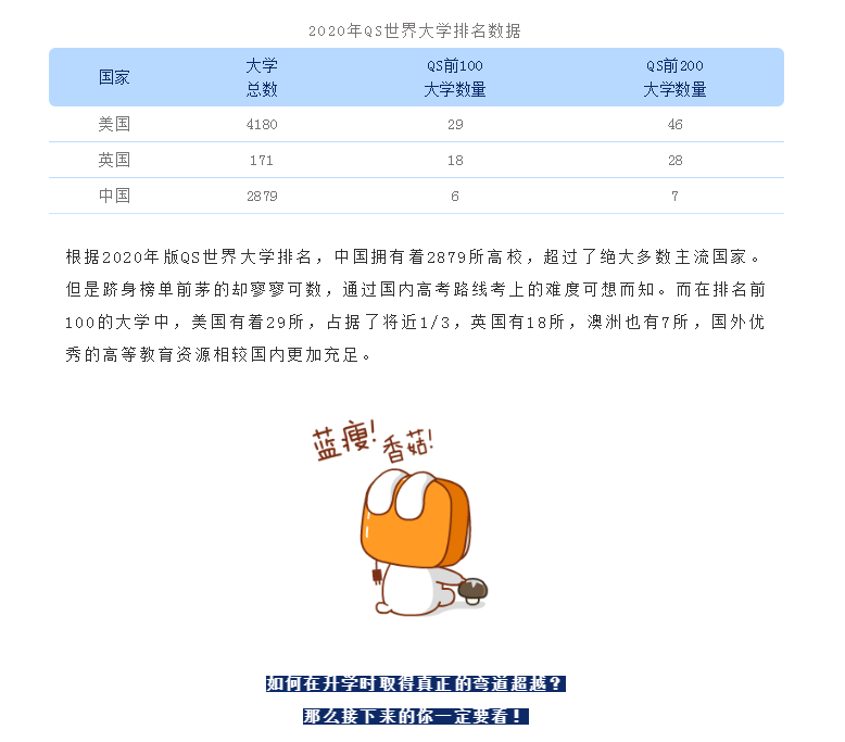 微信截圖_20200521100402.png