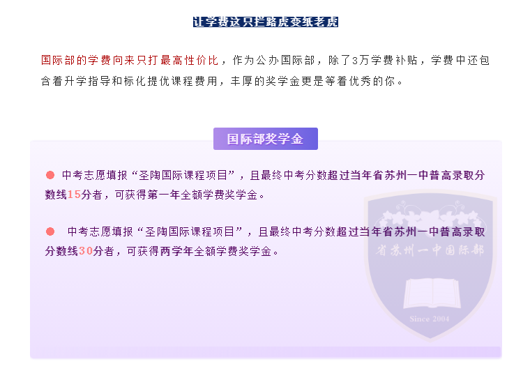 微信截圖_20200521100538.png