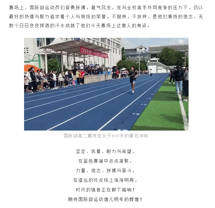 微信截圖_20201009085552.png