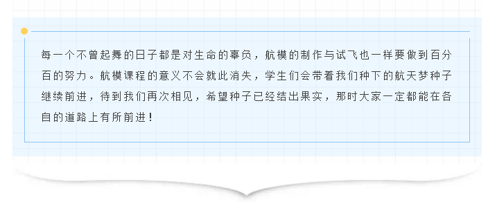 微信截圖_20210120083035.png