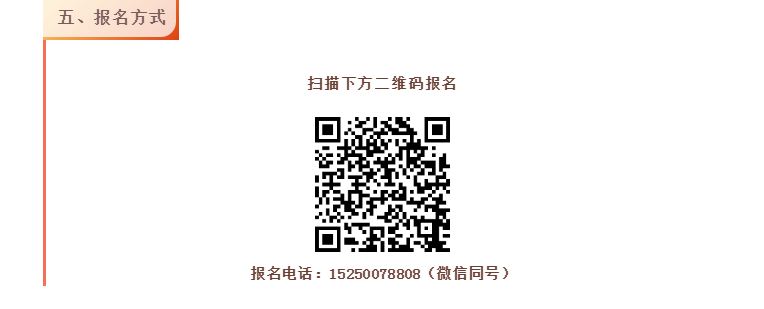 微信截圖_20210324143533.png