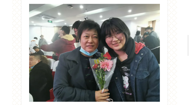 微信截圖_20211217154329.png